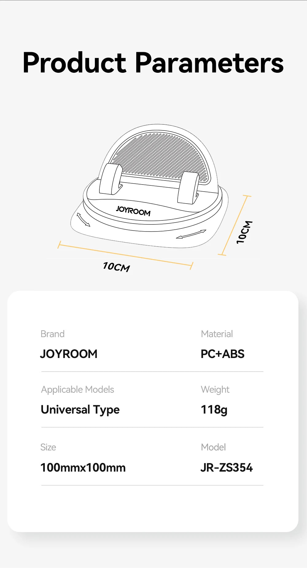 Joyroom Dashboard Car Phone Holder Universal 360° Rotation Silicone Phone Mount One-Handed Operation Phone Holder For Car Use - World Bazaar Life
