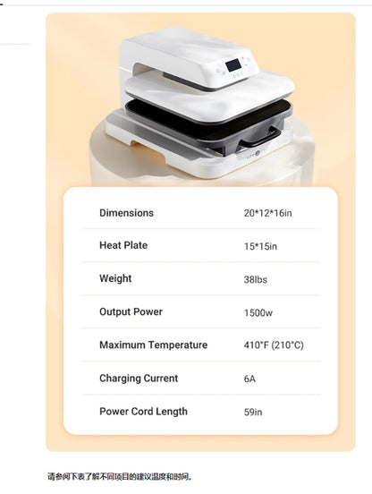 HTVRONT 15x15in Auto Heat Press Machine 1500w Automatic Pressure DIY Iron On HTV Vinyl Sublimation for Cricut T-shirt Bag Fabric - World Bazaar Life