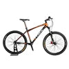 JDC Chainless Drive Shaft Variable Speed Mountain Bike Male and Female Students Leisure Bike to Work Commuting Bike