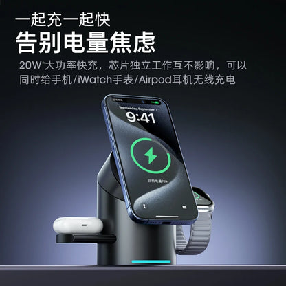 3-In-1 wireless charger for Apple 16magsafe magnetic fast charging iphone15 14 mobile phone iWatch watch holder AirPods earphone