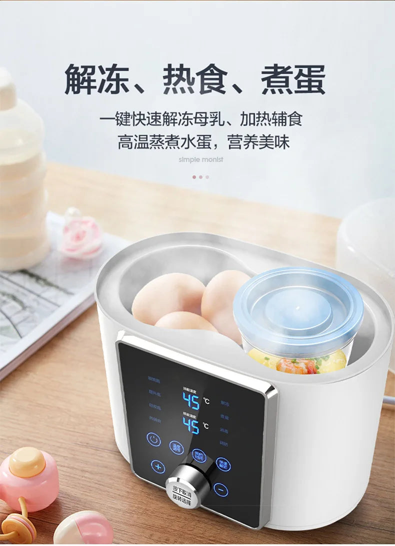 Multi function Baby Bottle Warmer Heater Sterilizer 8-in-1 Fast Milk Warmer with Timer Breast Milk or Formula Fits 2 Bottles - World Bazaar Life