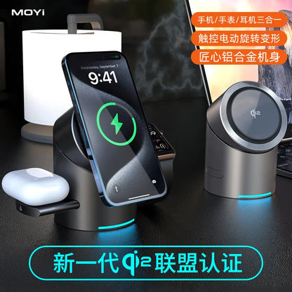 3-In-1 wireless charger for Apple 16magsafe magnetic fast charging iphone15 14 mobile phone iWatch watch holder AirPods earphone