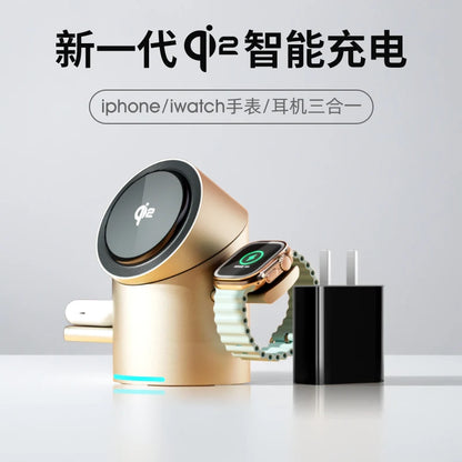 3-In-1 wireless charger for Apple 16magsafe magnetic fast charging iphone15 14 mobile phone iWatch watch holder AirPods earphone