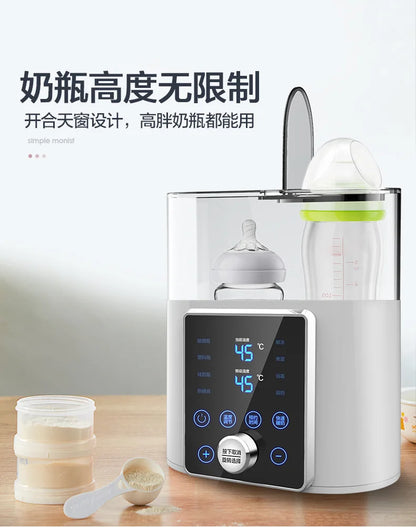 Multi function Baby Bottle Warmer Heater Sterilizer 8-in-1 Fast Milk Warmer with Timer Breast Milk or Formula Fits 2 Bottles - World Bazaar Life