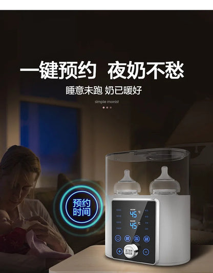Multi function Baby Bottle Warmer Heater Sterilizer 8-in-1 Fast Milk Warmer with Timer Breast Milk or Formula Fits 2 Bottles - World Bazaar Life