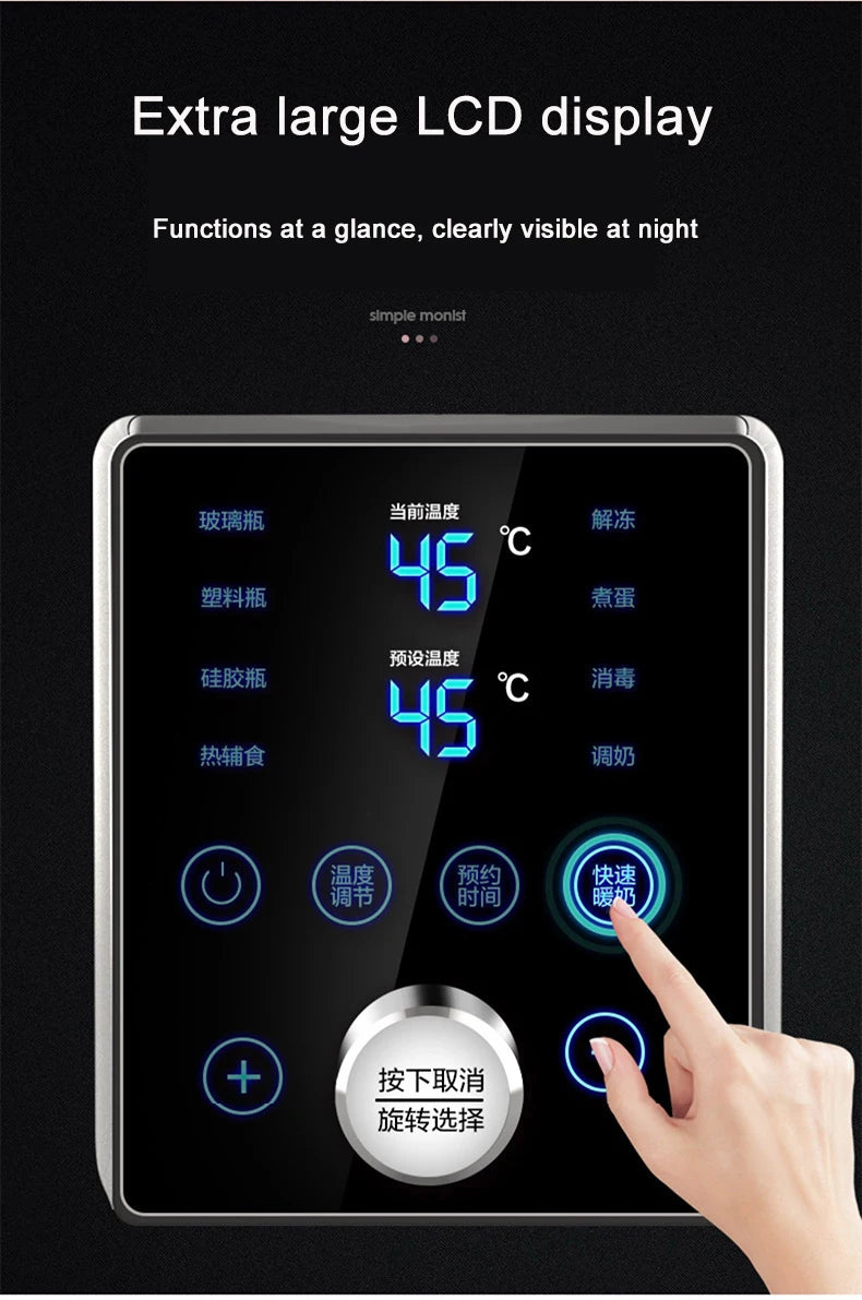Multi function Baby Bottle Warmer Heater Sterilizer 8-in-1 Fast Milk Warmer with Timer Breast Milk or Formula Fits 2 Bottles - World Bazaar Life