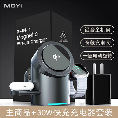 3-In-1 wireless charger for Apple 16magsafe magnetic fast charging iphone15 14 mobile phone iWatch watch holder AirPods earphone