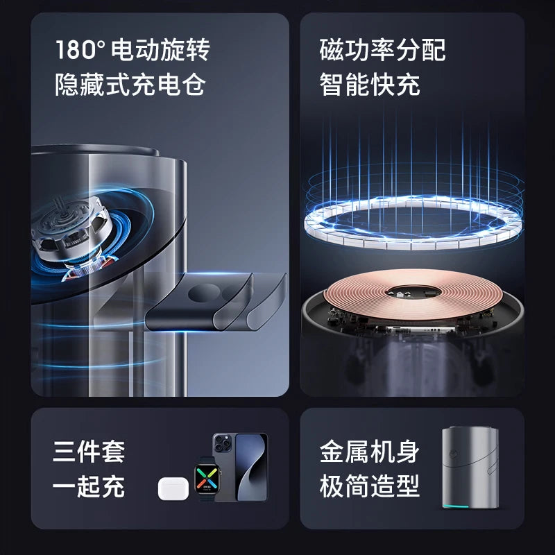 3-In-1 wireless charger for Apple 16magsafe magnetic fast charging iphone15 14 mobile phone iWatch watch holder AirPods earphone