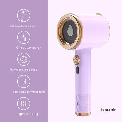 Portable Clothes Steamer – Travel & Home Use, US Plug